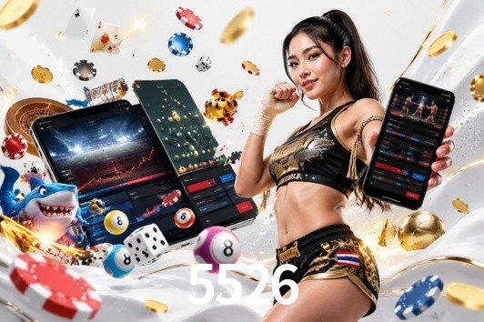 Security Systems 5526